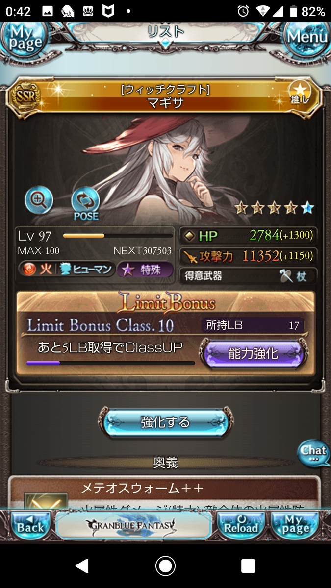 f:id:einhald:20190614004915p:plain