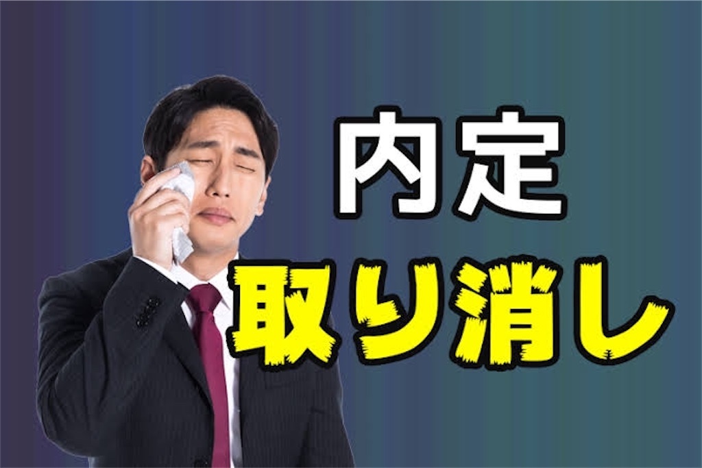 f:id:eira0221-sanya0818-501:20200318103533j:image f:id:eira0221-sanya0818-501:20200318103533j:image