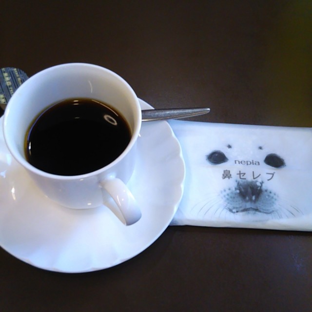 f:id:eiraku_san:20231024014546j:image
