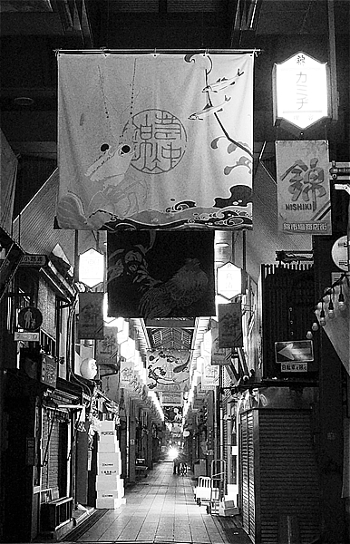 f:id:eiri0557:20191215091646j:plain