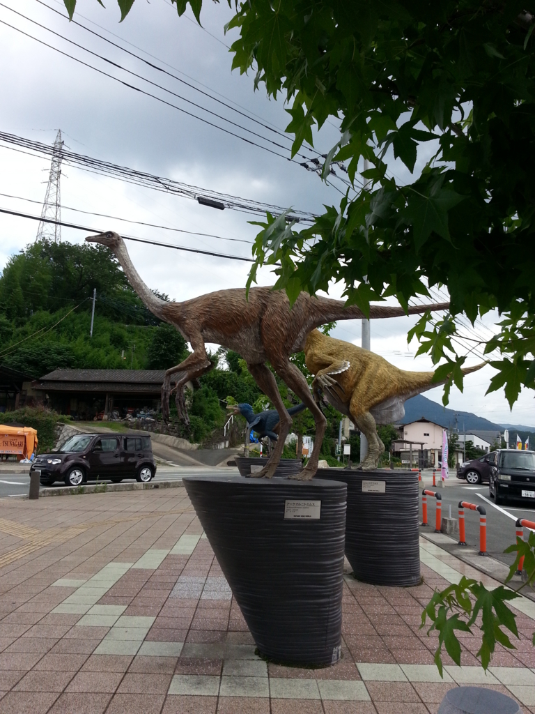 f:id:eirika:20160821150146j:plain f:id:eirika:20160821150146j:plain