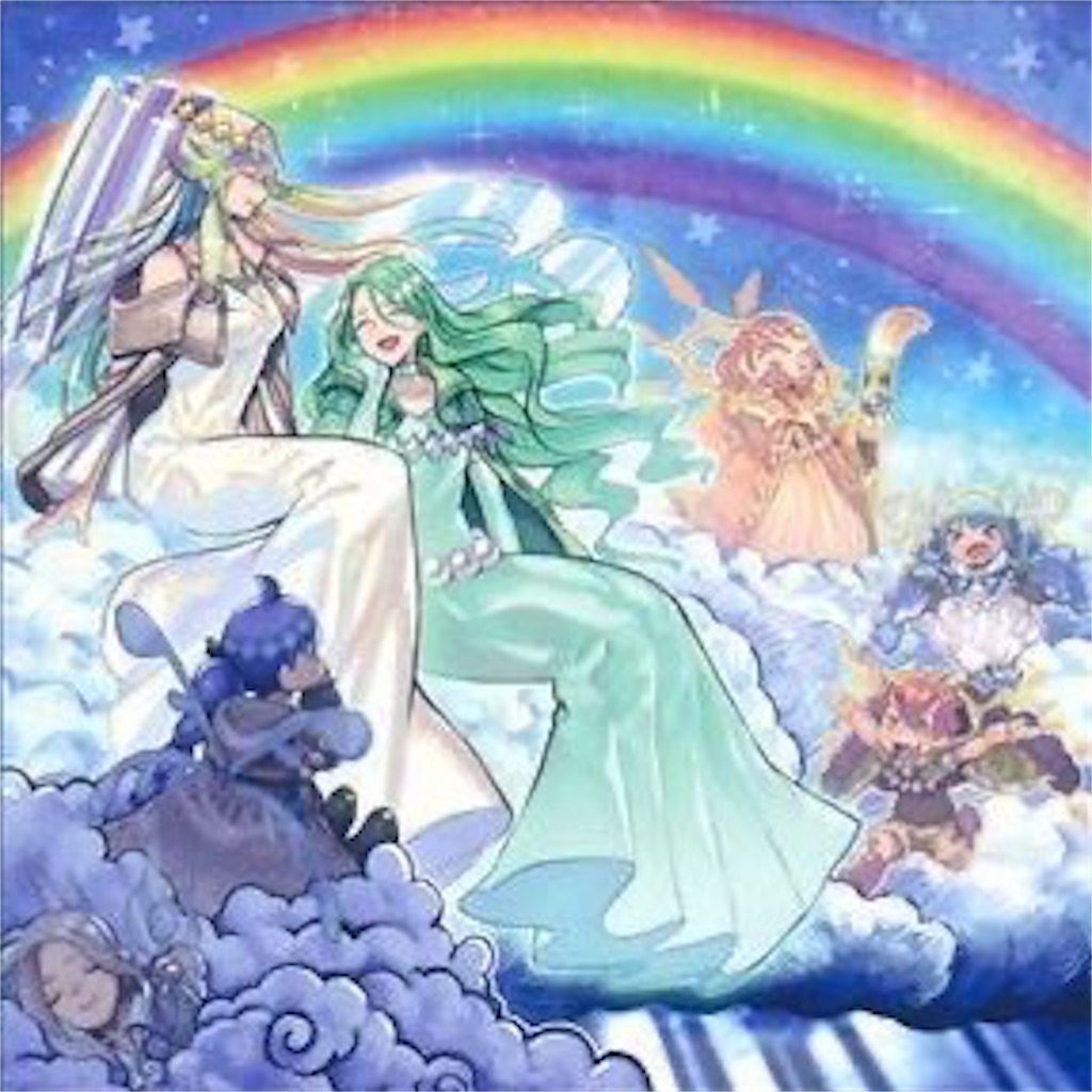 f:id:eisha12:20200902200836j:image