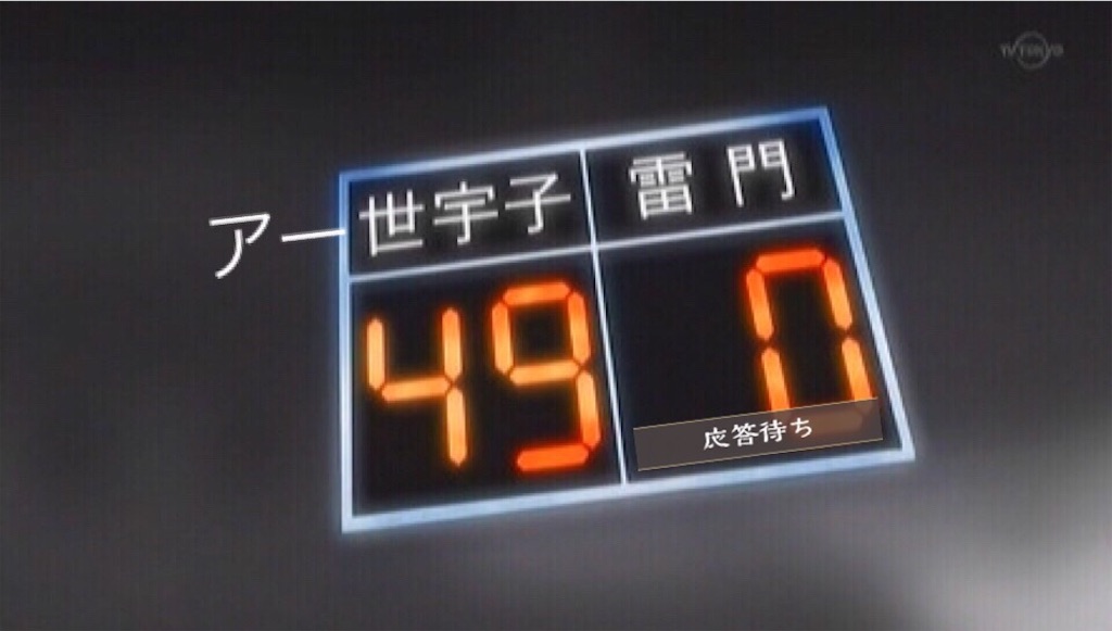 f:id:eisha12:20201130050539j:image