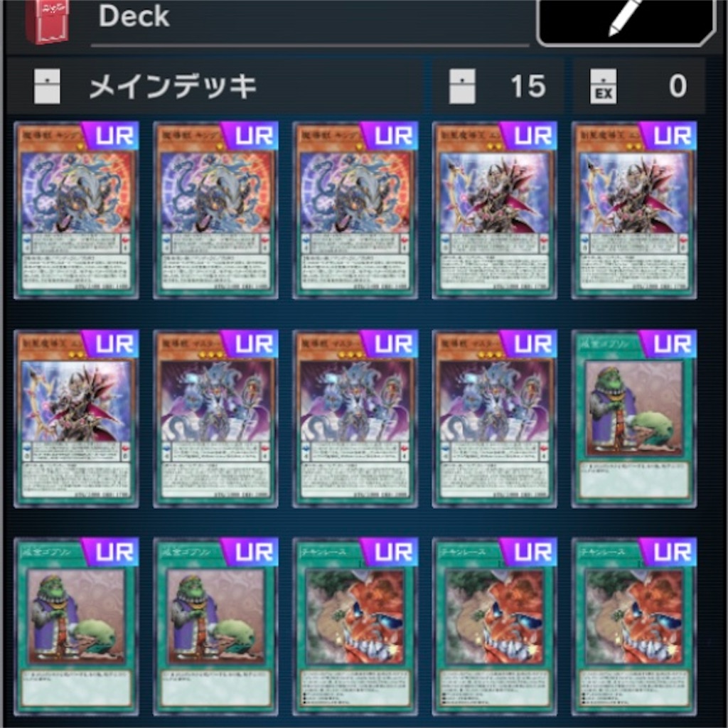 f:id:eisha12:20220312211541j:image