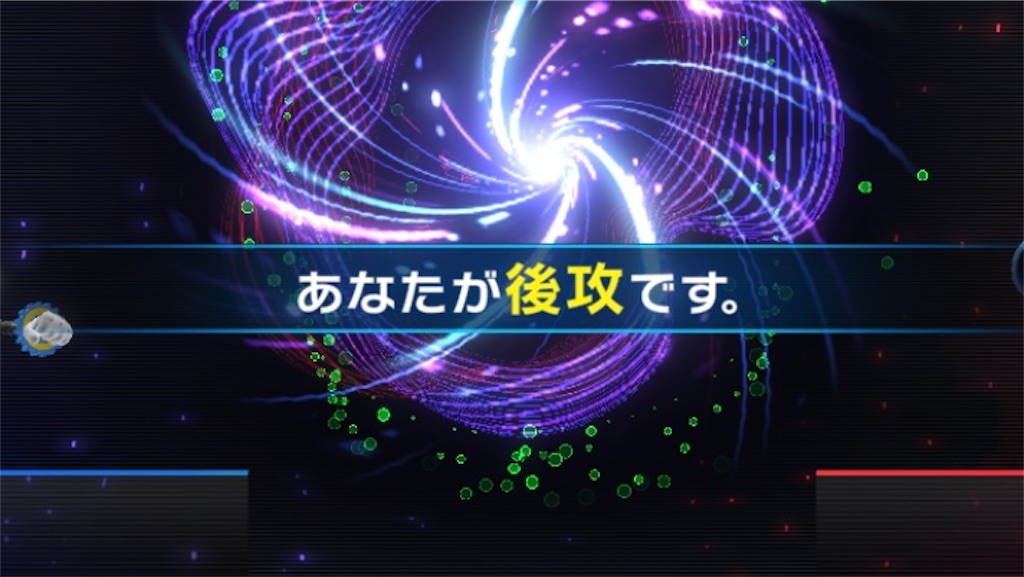 f:id:eisha12:20220314133834j:image