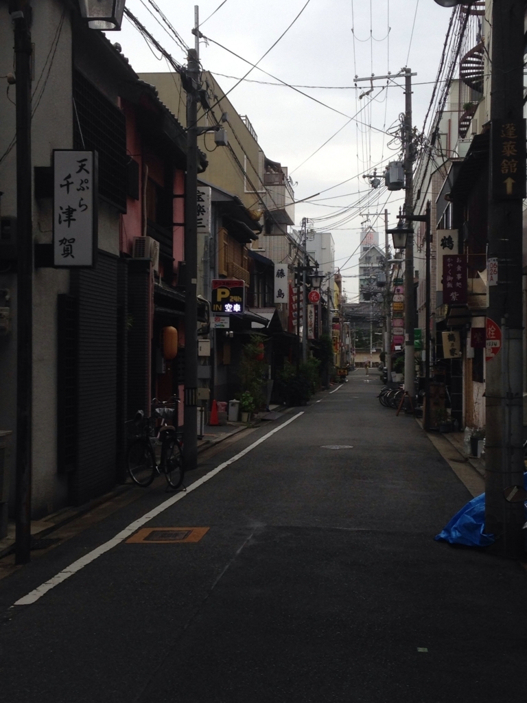 f:id:eishunhalmo:20180610113013j:plain f:id:eishunhalmo:20180610113013j:plain