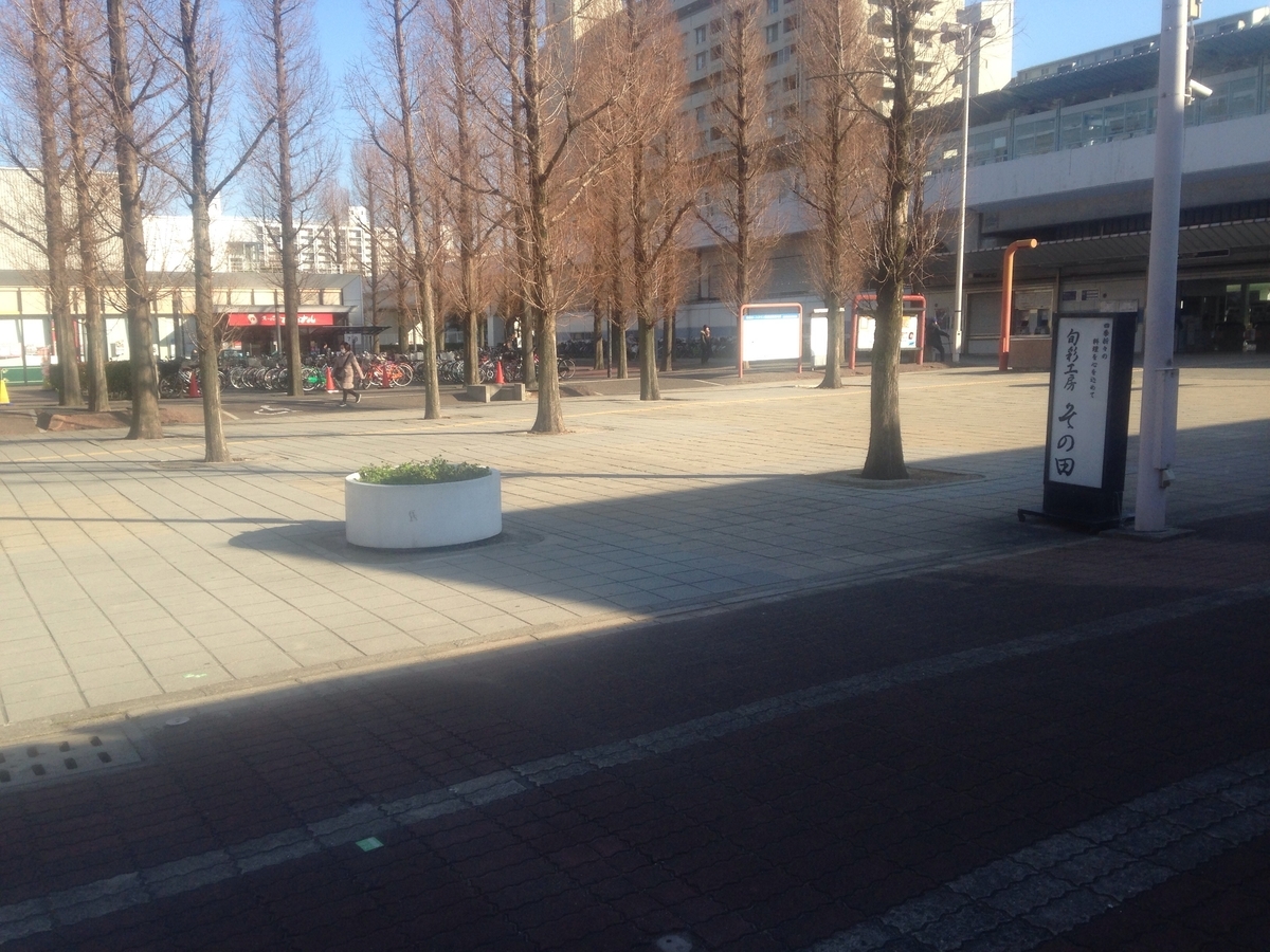 f:id:eishunhalmo:20200217054822j:plain