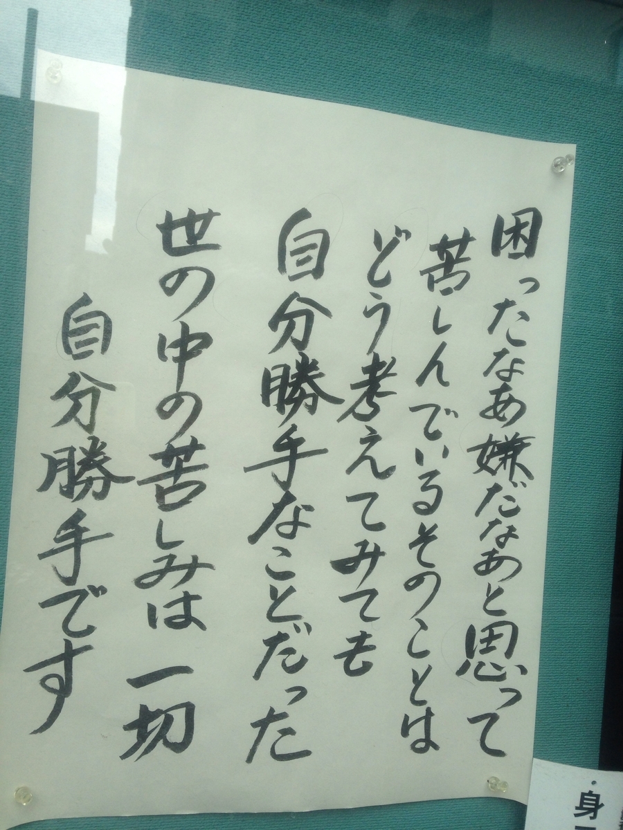 f:id:eishunhalmo:20200217062028j:plain f:id:eishunhalmo:20200217062028j:plain