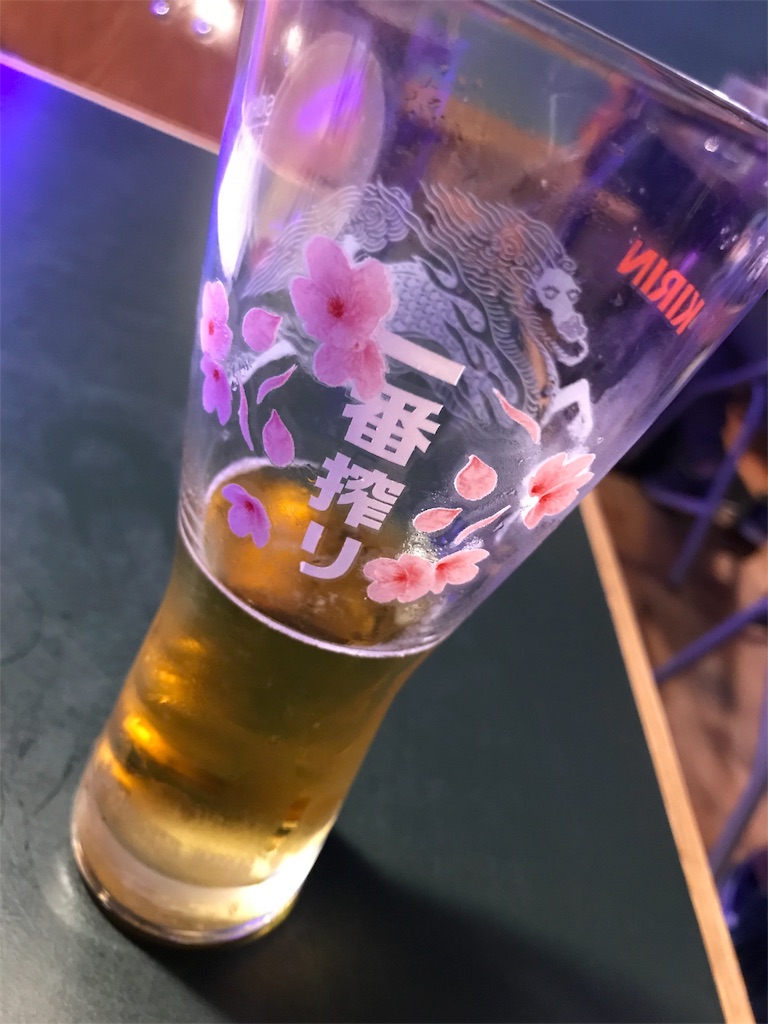 f:id:eiskalt:20180702054324j:image f:id:eiskalt:20180702054324j:image