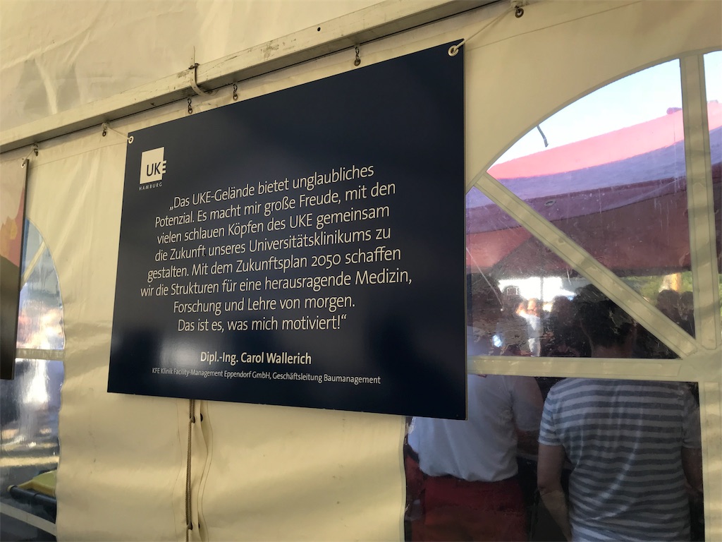f:id:eiskalt:20180702070634j:image f:id:eiskalt:20180702070634j:image