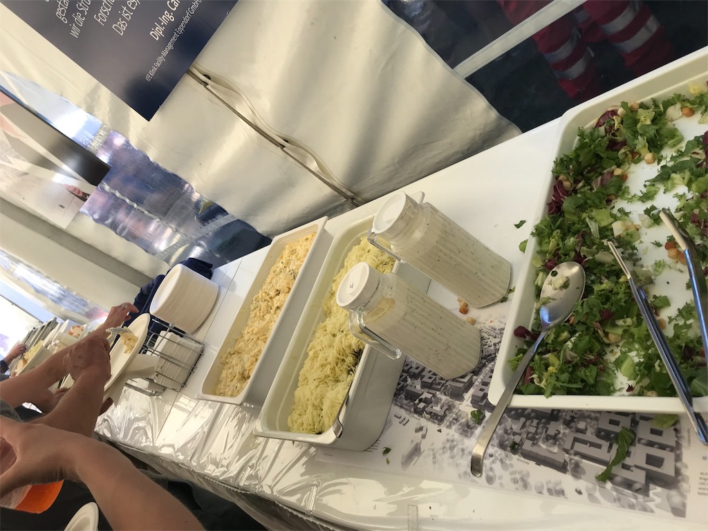 f:id:eiskalt:20180702070651j:image f:id:eiskalt:20180702070651j:image