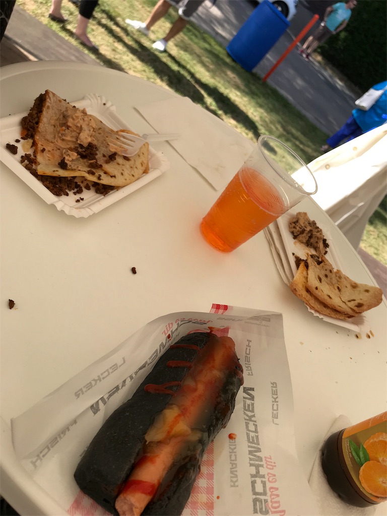 f:id:eiskalt:20180702095837j:image f:id:eiskalt:20180702095837j:image