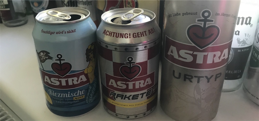 f:id:eiskalt:20180716032643j:image f:id:eiskalt:20180716032643j:image
