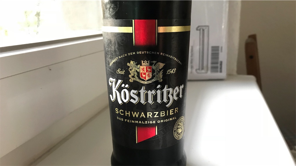 f:id:eiskalt:20180716033443j:image f:id:eiskalt:20180716033443j:image