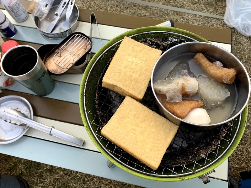 f:id:eisomi:20210610065429j:plain