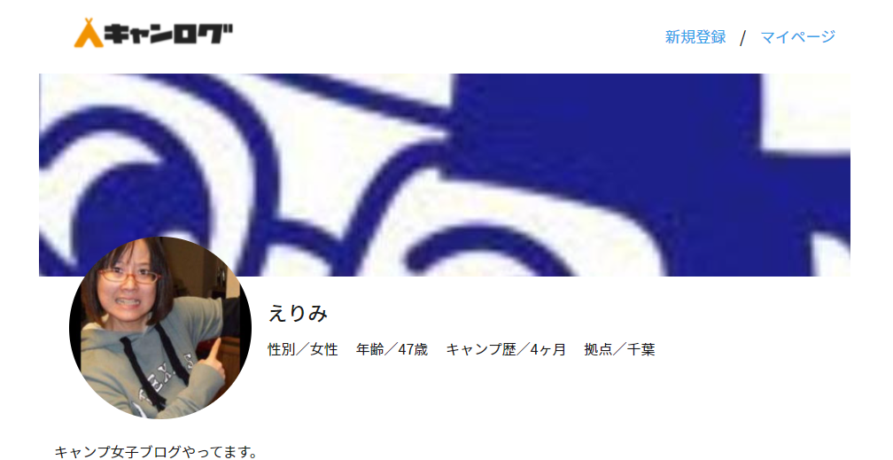 f:id:eisomi:20210708161601p:plain