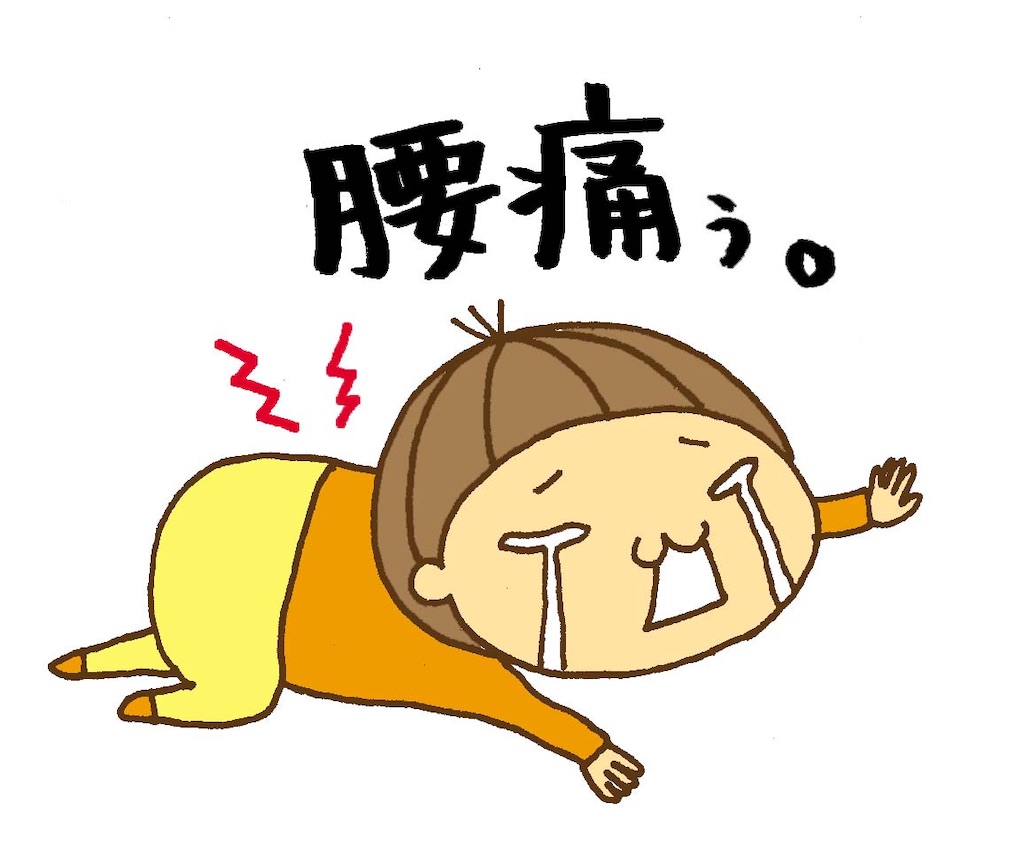 f:id:eisuke-ai-0614-55go:20181023003557j:image f:id:eisuke-ai-0614-55go:20181023003557j:image