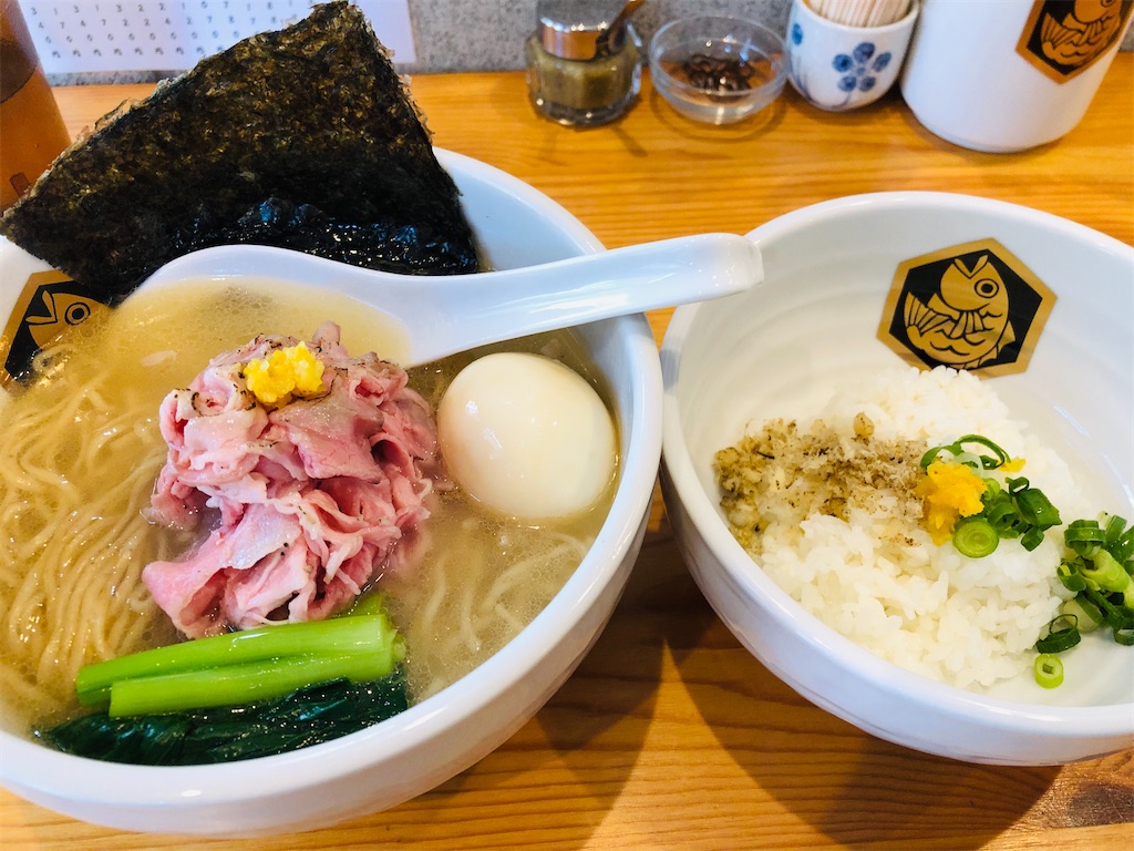 f:id:eisuke-t:20210223213102j:image