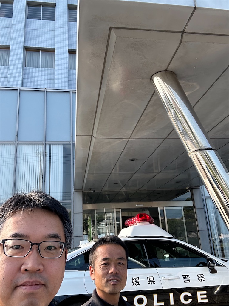 f:id:eisuke-t:20240330002515j:image
