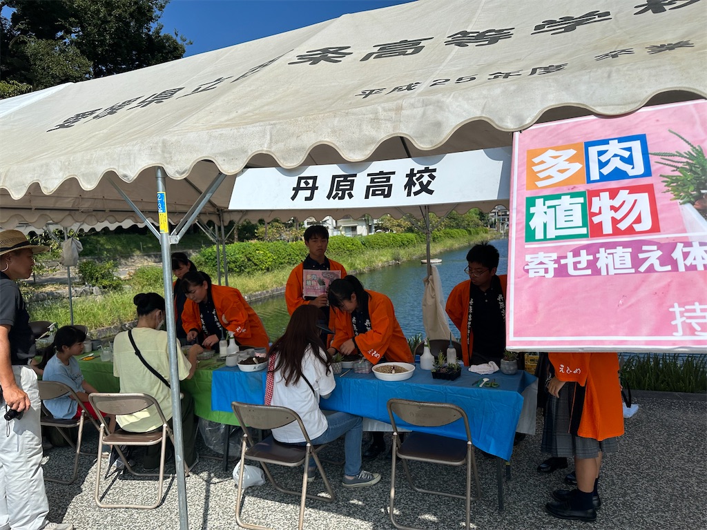 f:id:eisuke-t:20240330003619j:image