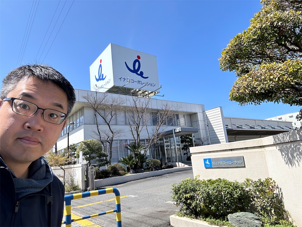 f:id:eisuke-t:20250222091358j:image f:id:eisuke-t:20250222091358j:image