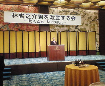 200705201227000_1 200705201227000_1