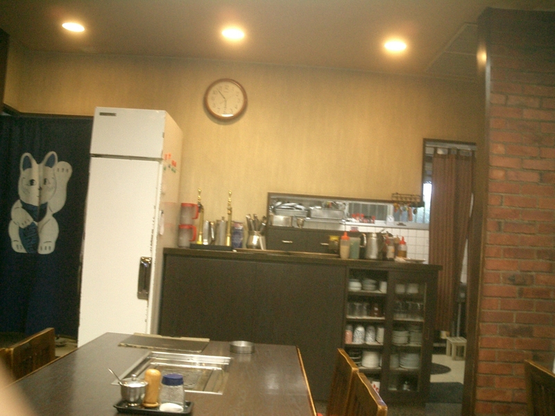 f:id:eisuumanabu:20100613175600j:image