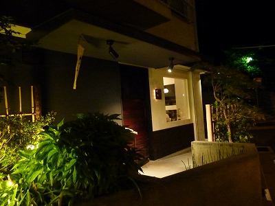 f:id:eisuumanabu:20100918171356j:image