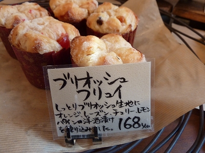 f:id:eisuumanabu:20110331003913j:image