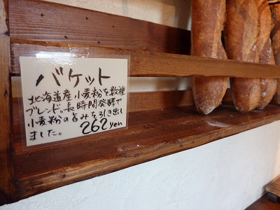 f:id:eisuumanabu:20110331003914j:image