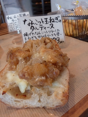 f:id:eisuumanabu:20110331003916j:image