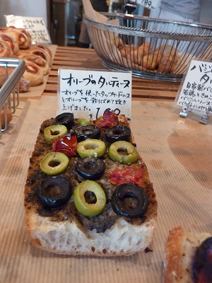 f:id:eisuumanabu:20110331003920j:image