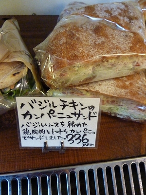 f:id:eisuumanabu:20110331004054j:image