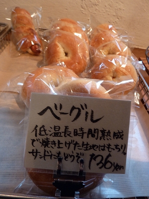 f:id:eisuumanabu:20110331004057j:image