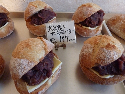 f:id:eisuumanabu:20110331004059j:image