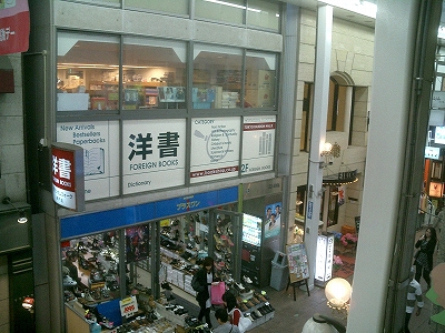 f:id:eisuumanabu:20110422153423j:image