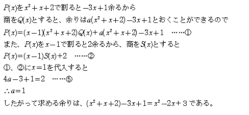 f:id:eisuumanabu:20110514235433j:image f:id:eisuumanabu:20110514235433j:image
