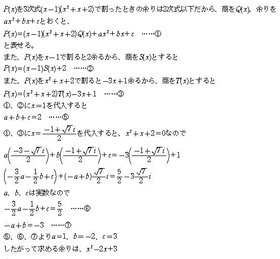 f:id:eisuumanabu:20110514235558j:image f:id:eisuumanabu:20110514235558j:image
