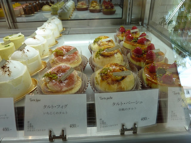 f:id:eisuumanabu:20110817220539j:image