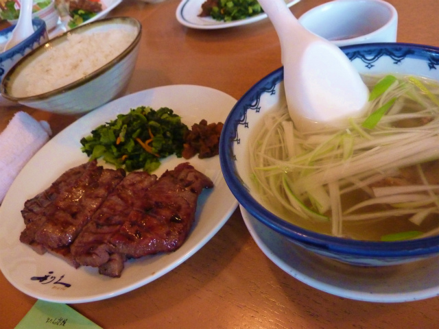 f:id:eisuumanabu:20120212110041j:image:w360