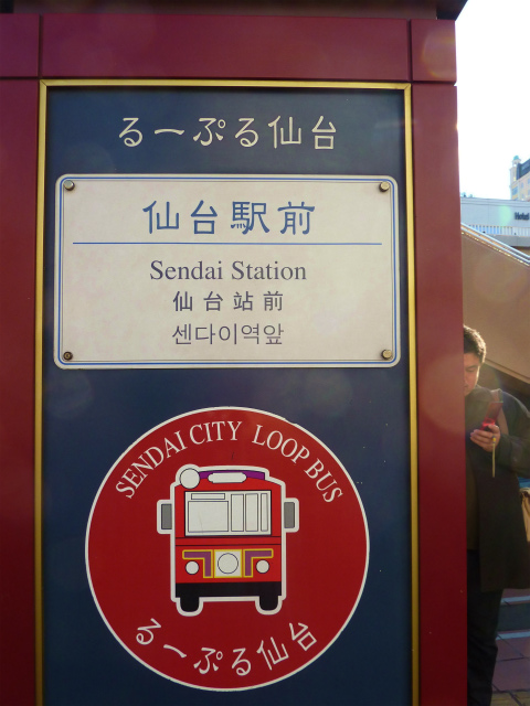 f:id:eisuumanabu:20120212111435j:image:w360