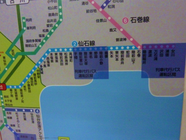 f:id:eisuumanabu:20120219160337j:image:w440