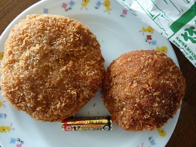 f:id:eisuumanabu:20120812125107j:image