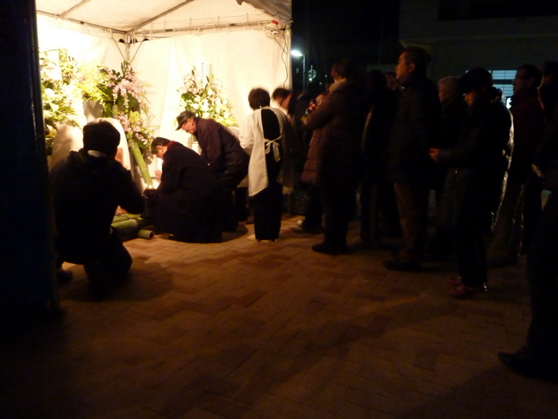 f:id:eisuumanabu:20130117055204j:image:w360:left