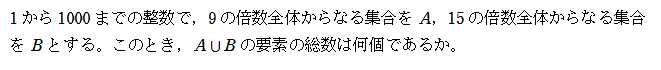 f:id:eisuumanabu:20131219235011p:image