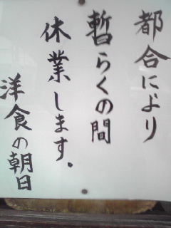 f:id:eisuumanabu:20140215005714j:image:w360