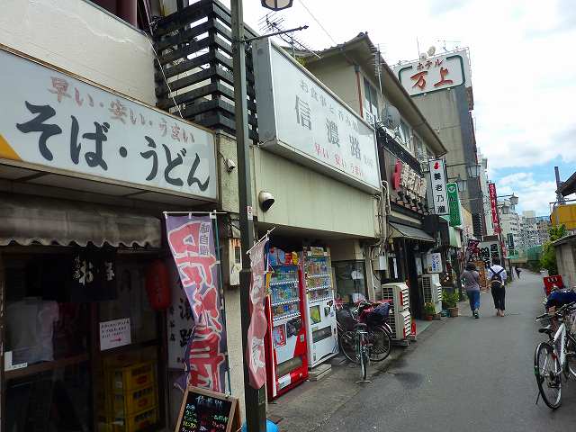 f:id:eisuumanabu:20140911113238j:image:w640