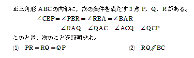 f:id:eisuumanabu:20140923231352p:image:w640