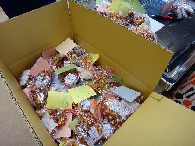 f:id:eisuumanabu:20141224053704j:image:w640