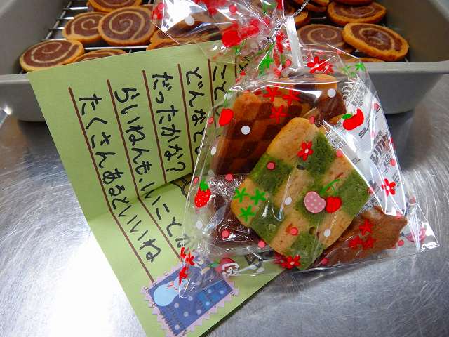 f:id:eisuumanabu:20141224053705j:image:w640